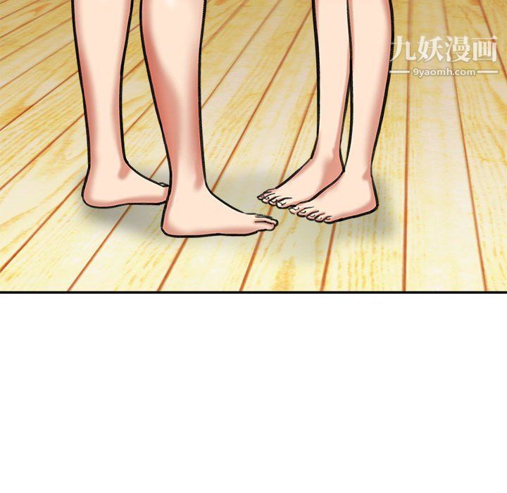 想做你的助手第3话