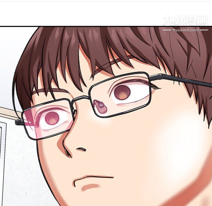 想做你的助手第3话