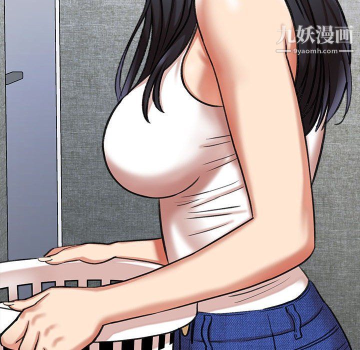 想做你的助手第3话