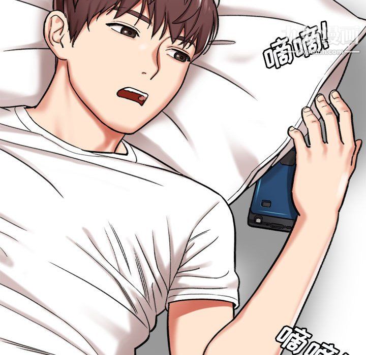 想做你的助手第4话