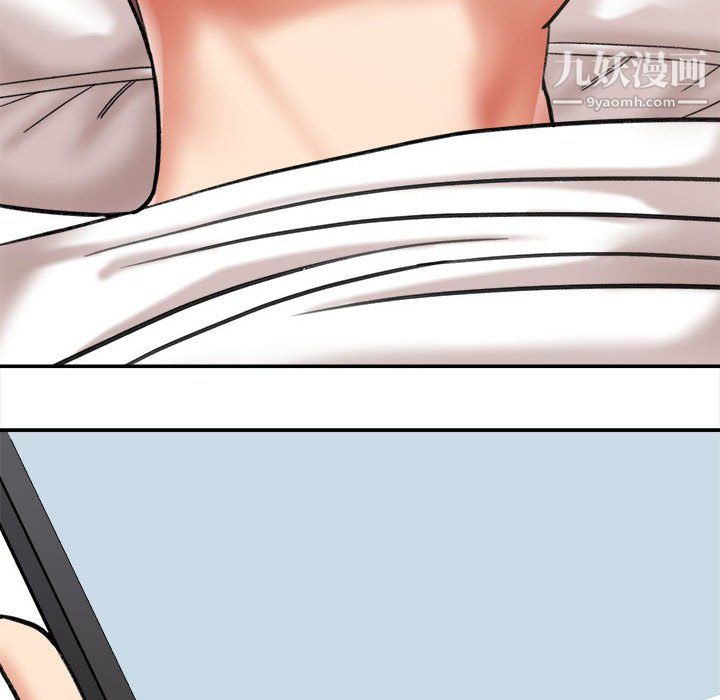 想做你的助手第4话