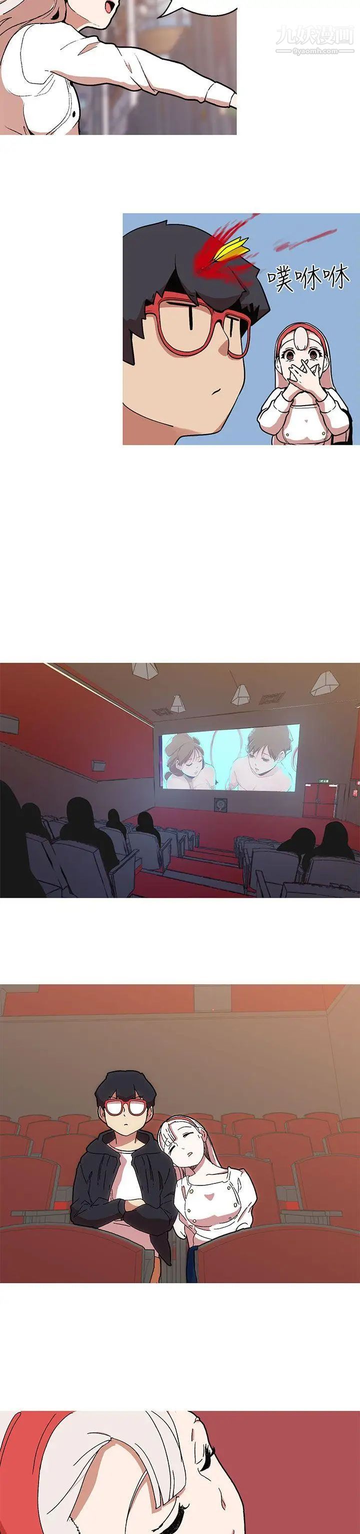 女神狩猎第42话