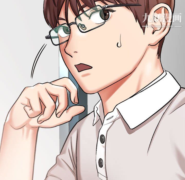 想做你的助手第4话