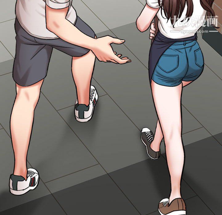 想做你的助手第4话