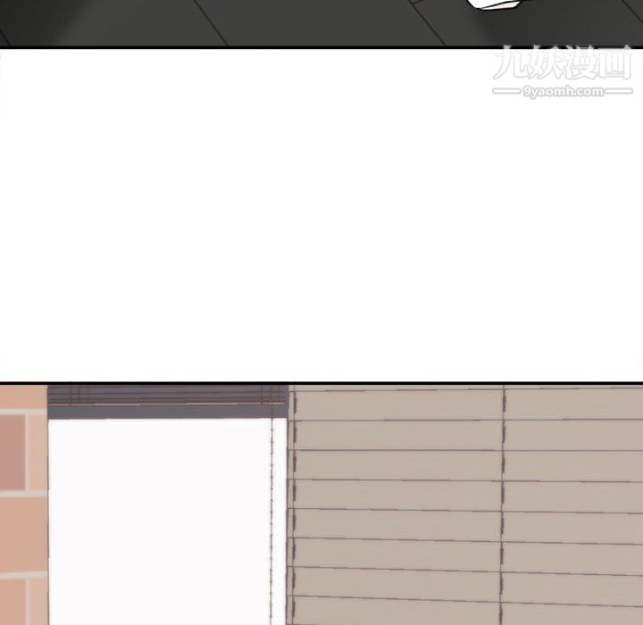 想做你的助手第4话