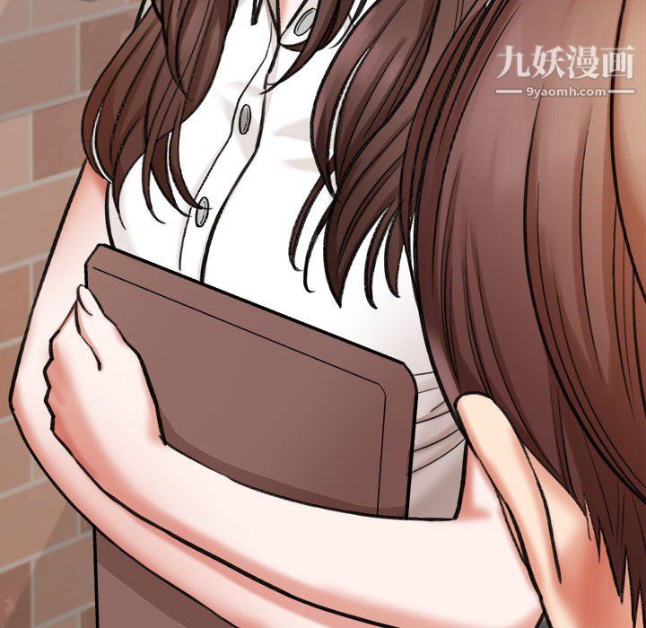 想做你的助手第4话