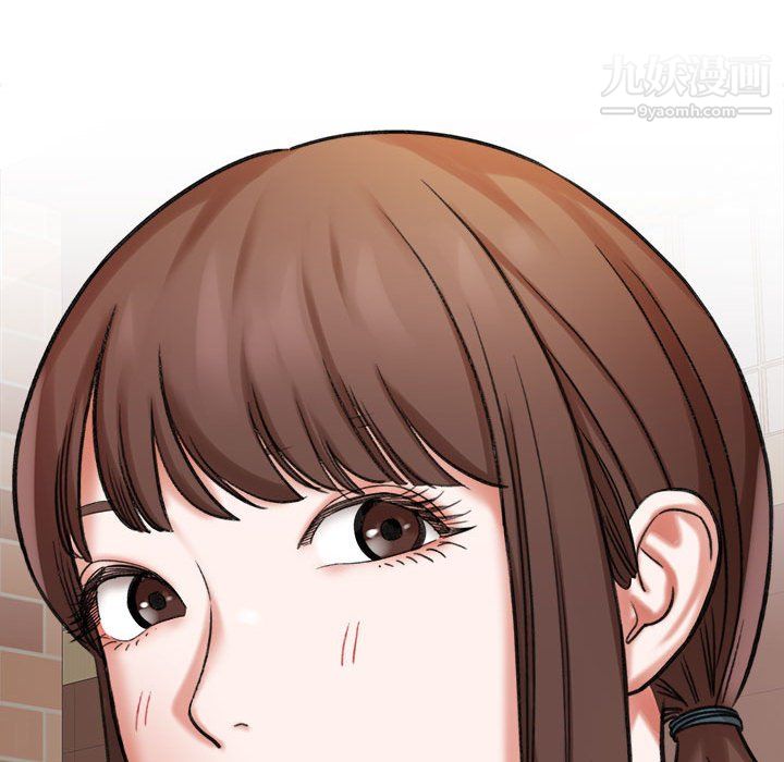 想做你的助手第4话