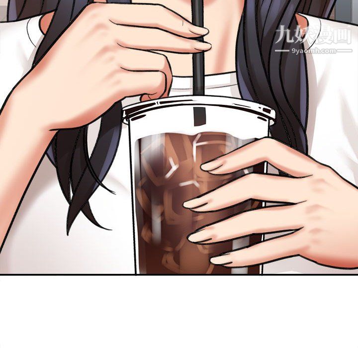 想做你的助手第4话