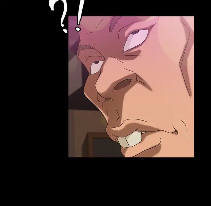 暴發戶老金第24話