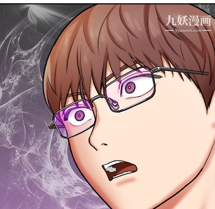 想做你的助手第4话