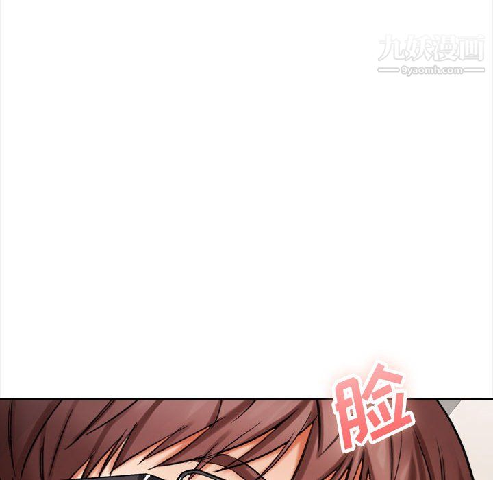 想做你的助手第5话