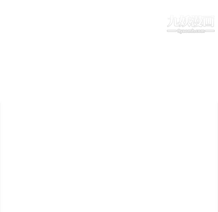 想做你的助手第5话