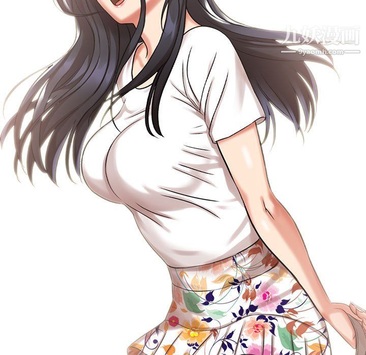 想做你的助手第5话