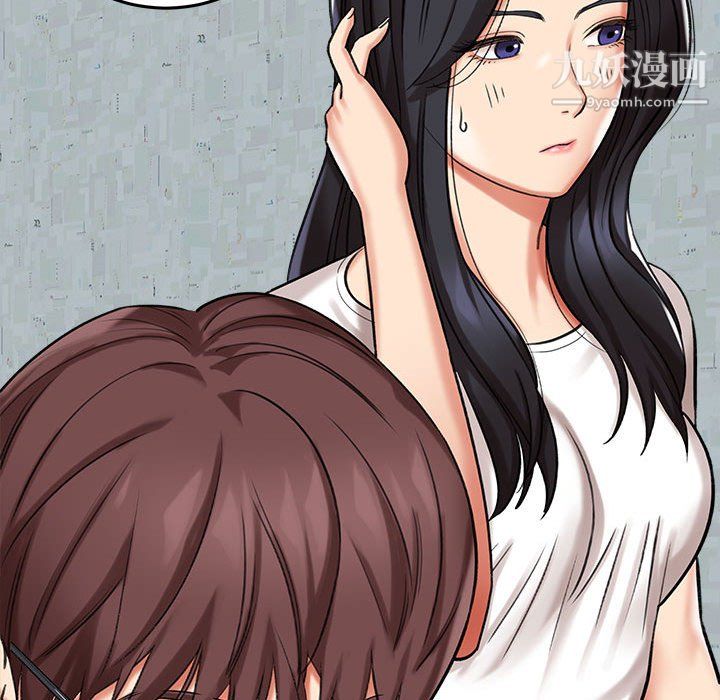 想做你的助手第5话