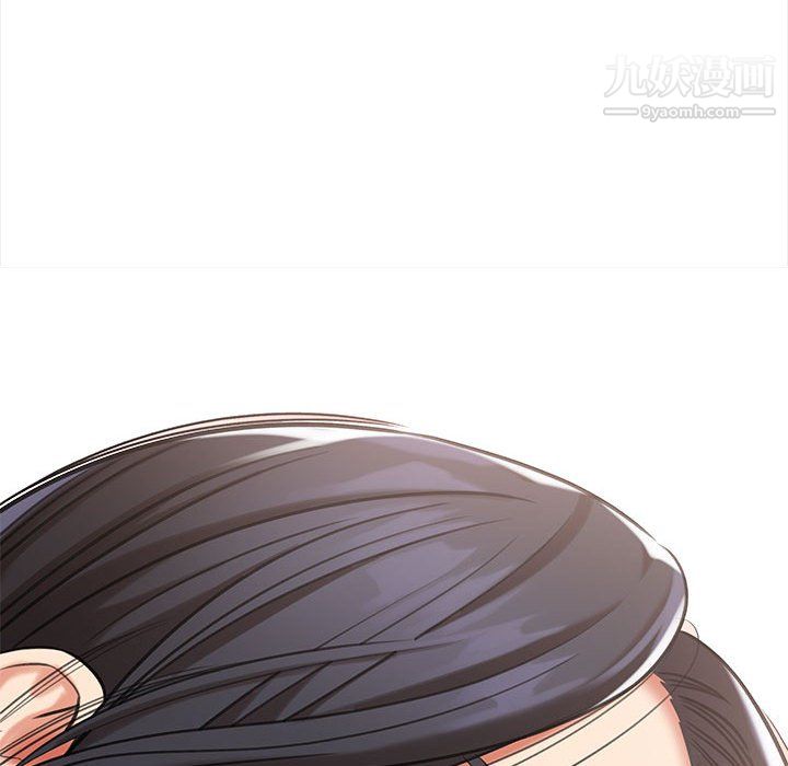 想做你的助手第5话