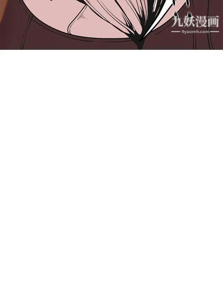 女神狩猎最终话