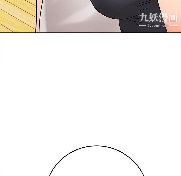 想做你的助手第6话