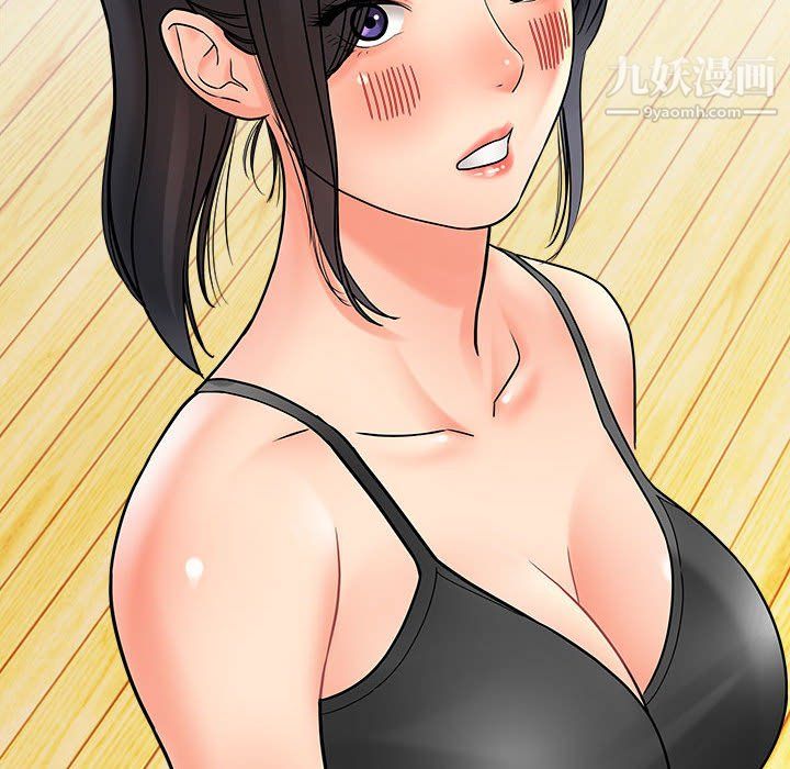 想做你的助手第6话