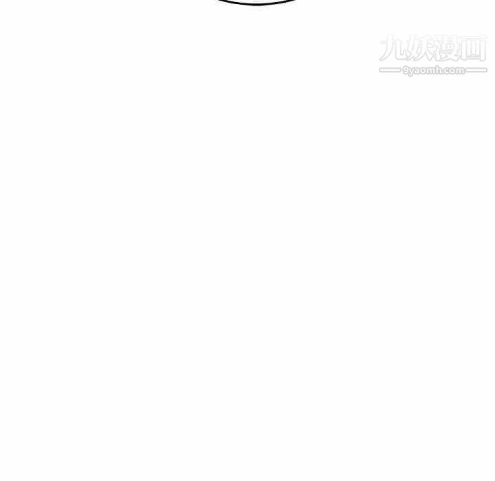 想做你的助手第6话