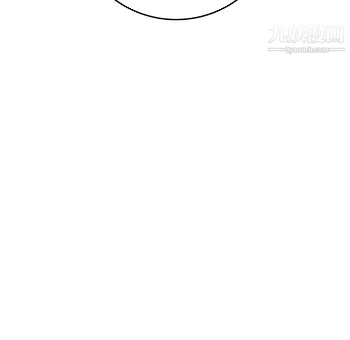 想做你的助手第6话