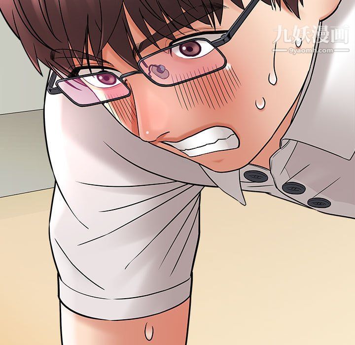 想做你的助手第6话