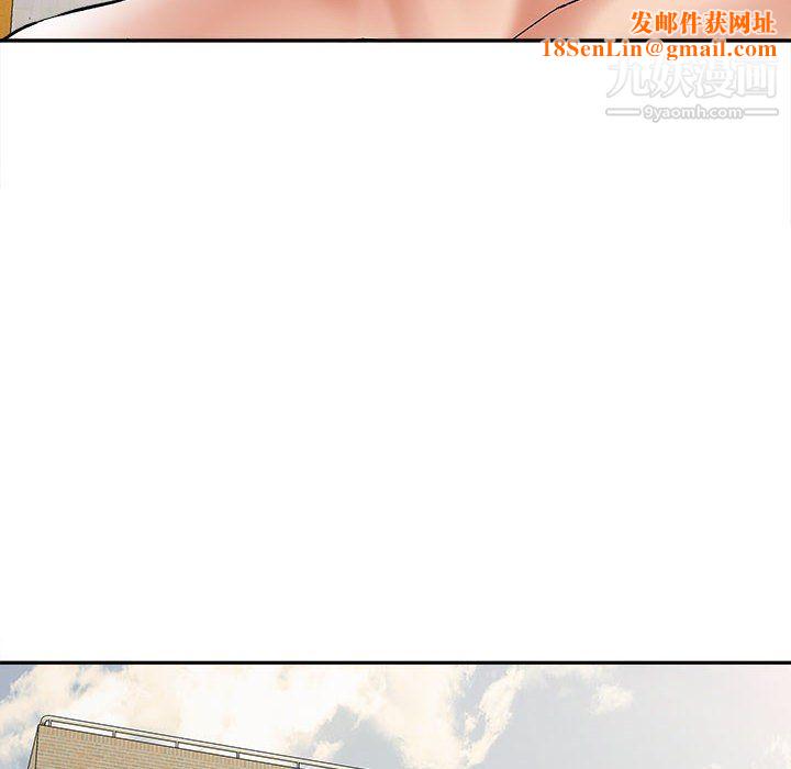 想做你的助手第6话