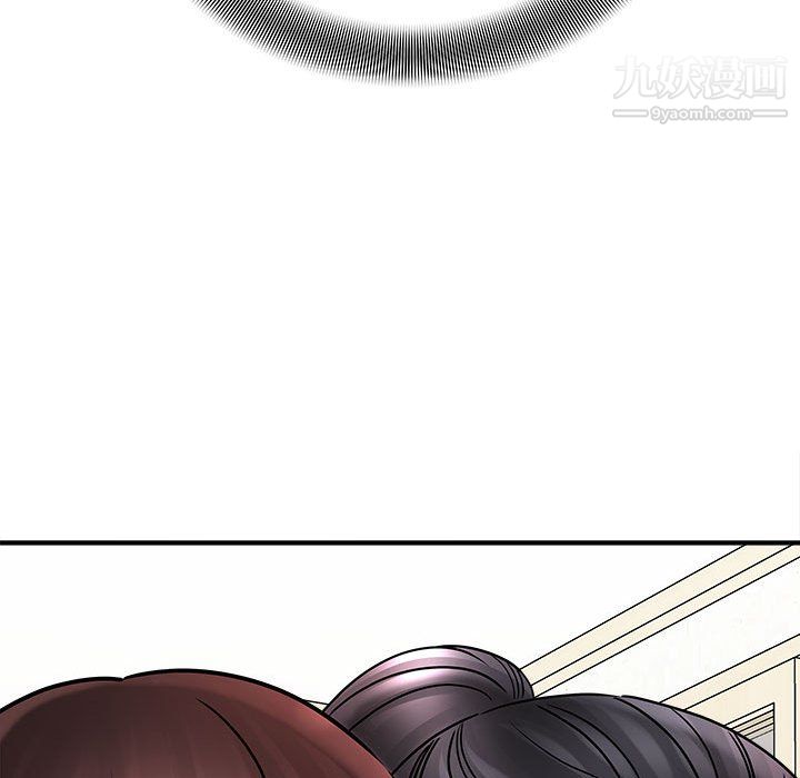 想做你的助手第6话