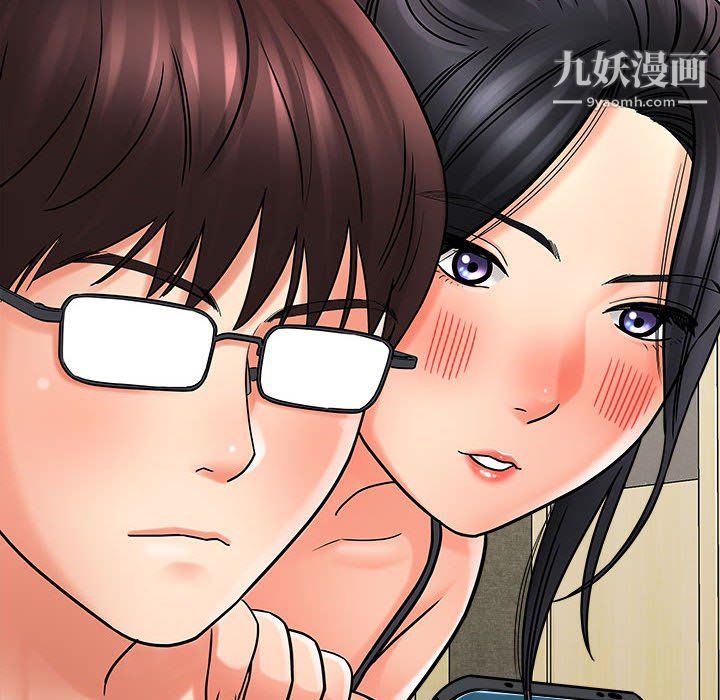 想做你的助手第6话