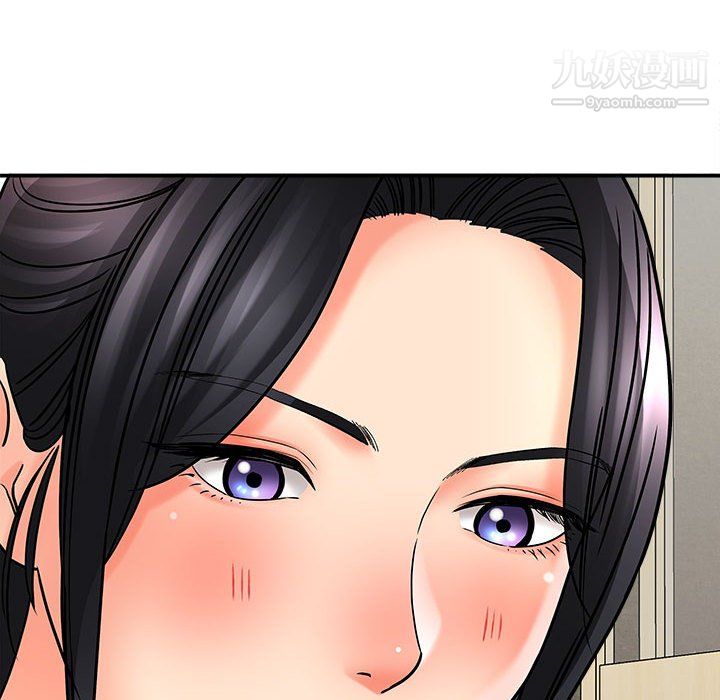 想做你的助手第6话