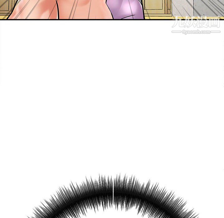 想做你的助手第6话