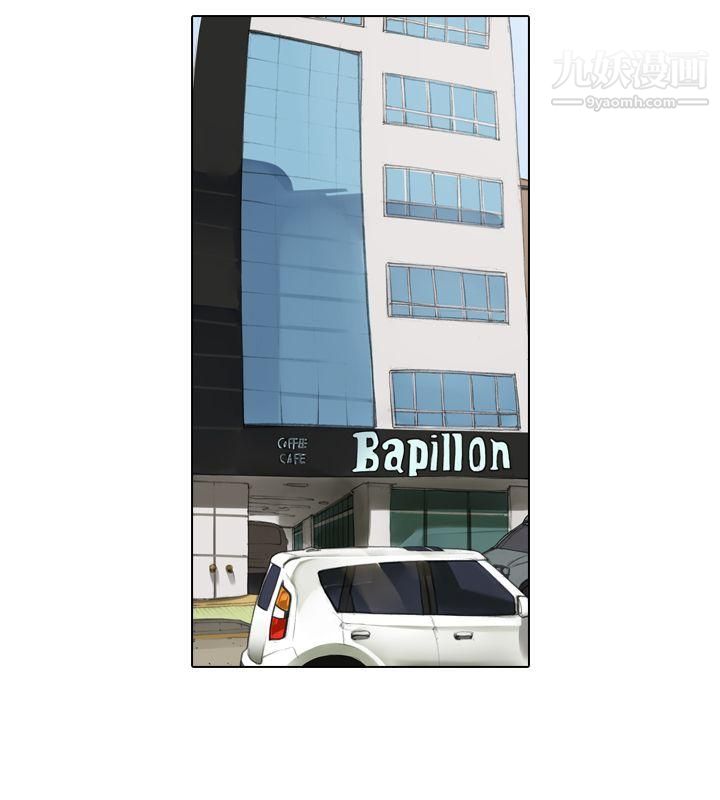 偶像狙击手第11话