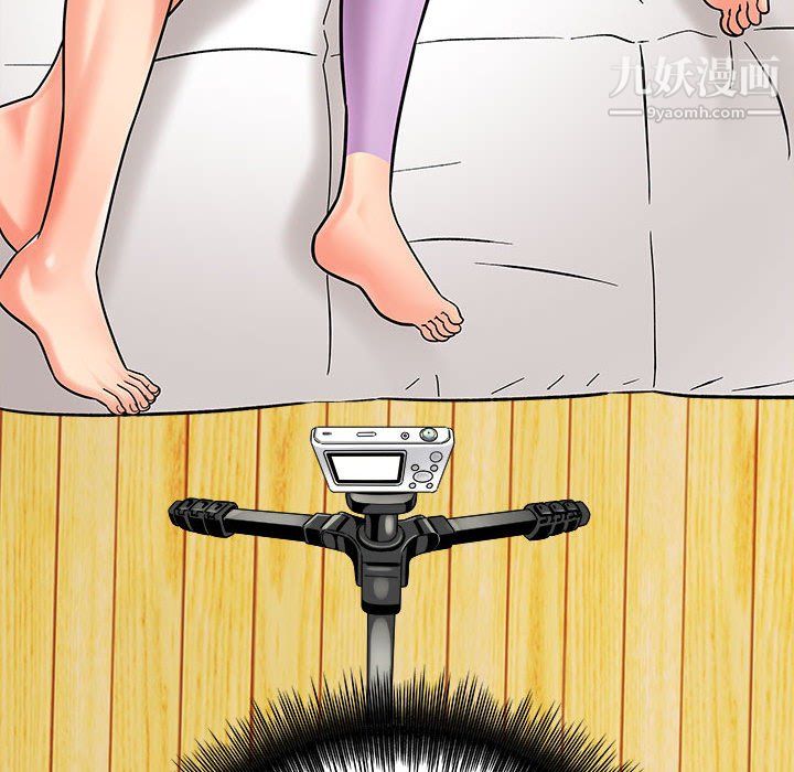 想做你的助手第6话