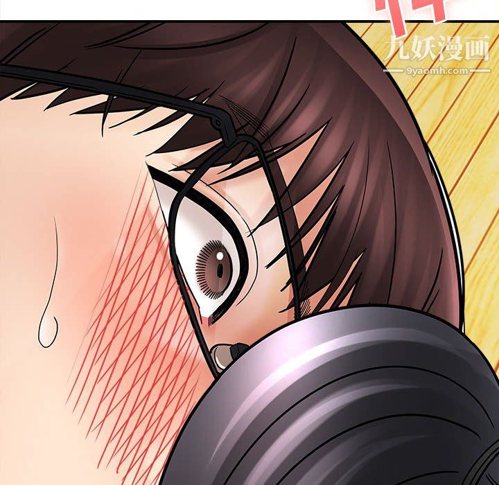 想做你的助手第6话