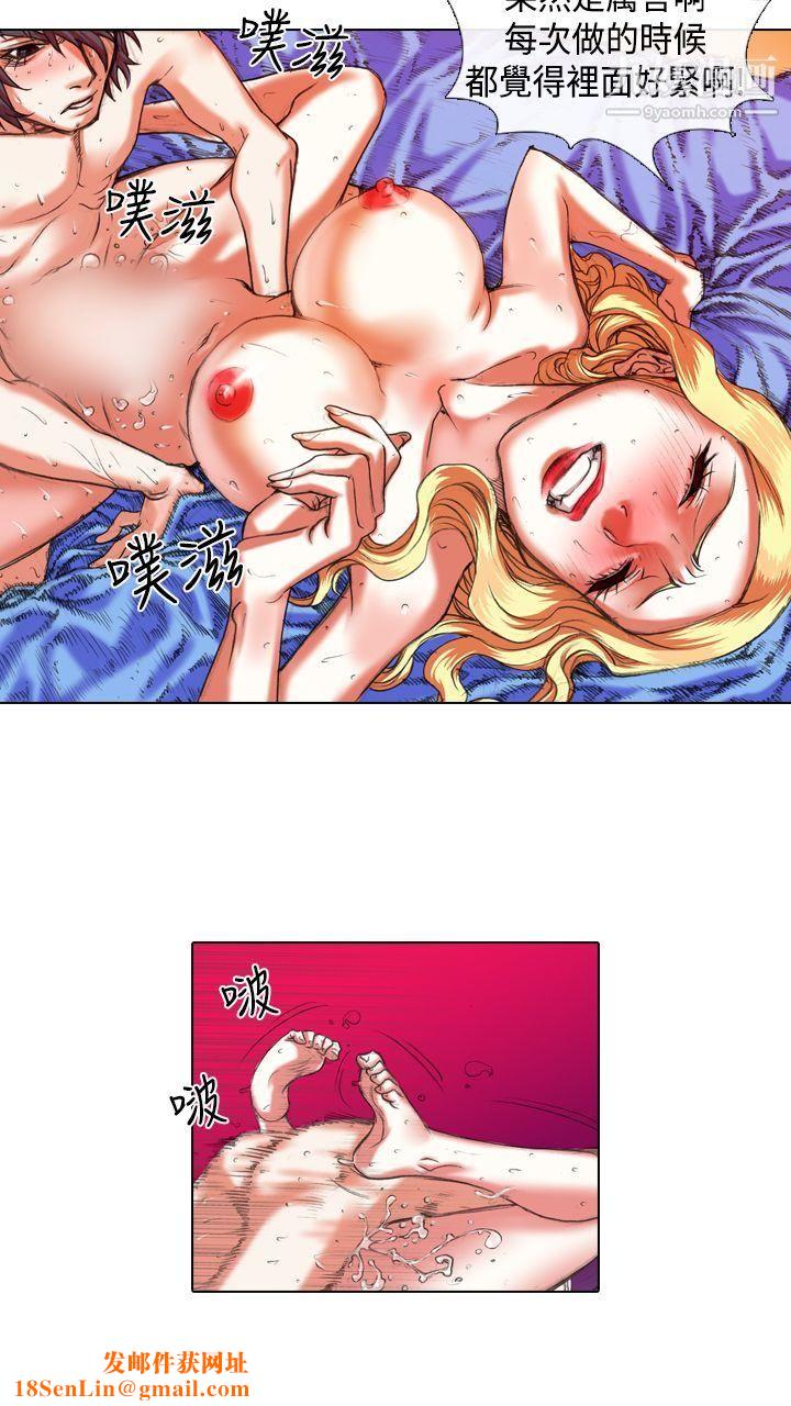 偶像狙击手第15话