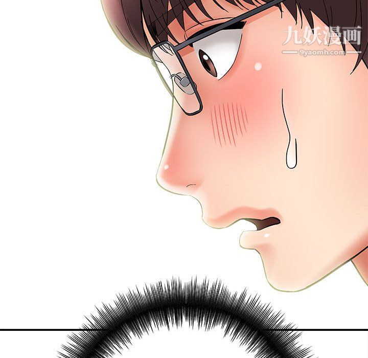 想做你的助手第7话