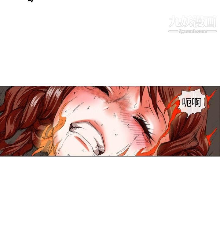 偶像狙击手第21话