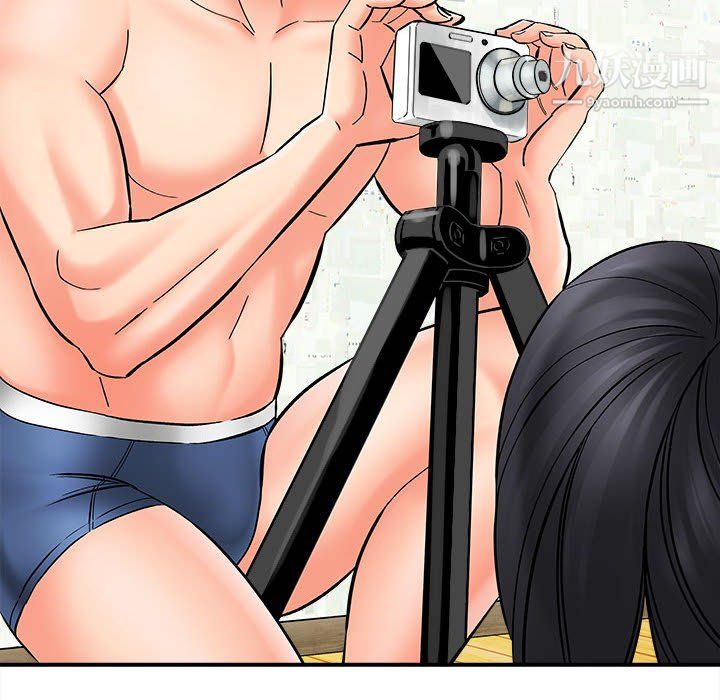 想做你的助手第7话