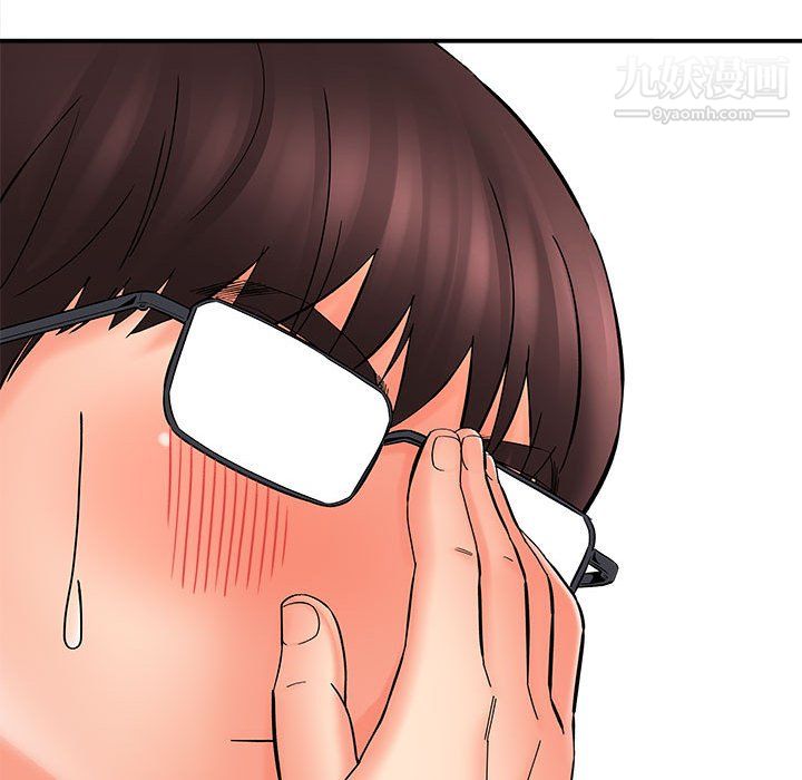 想做你的助手第7话