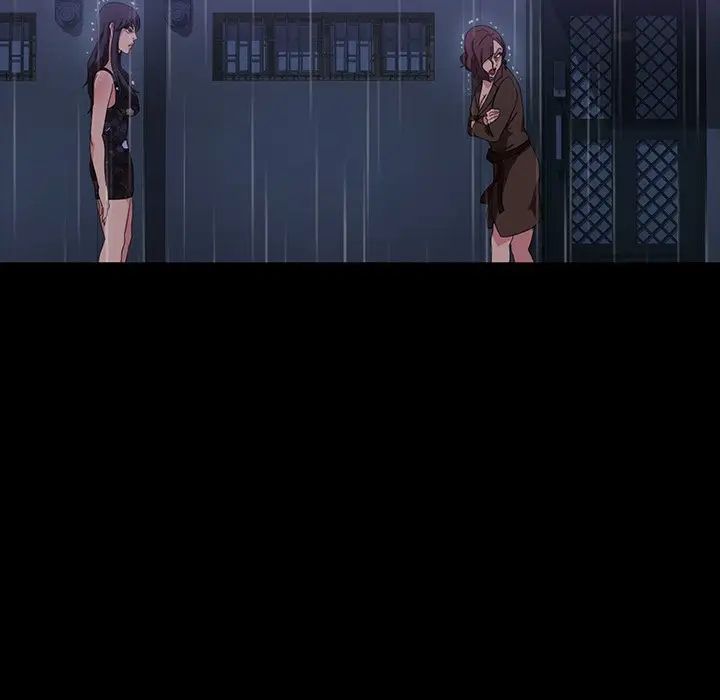 暴发户老金第28话