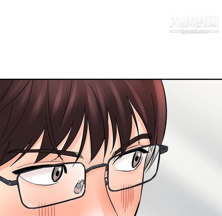 想做你的助手第7话