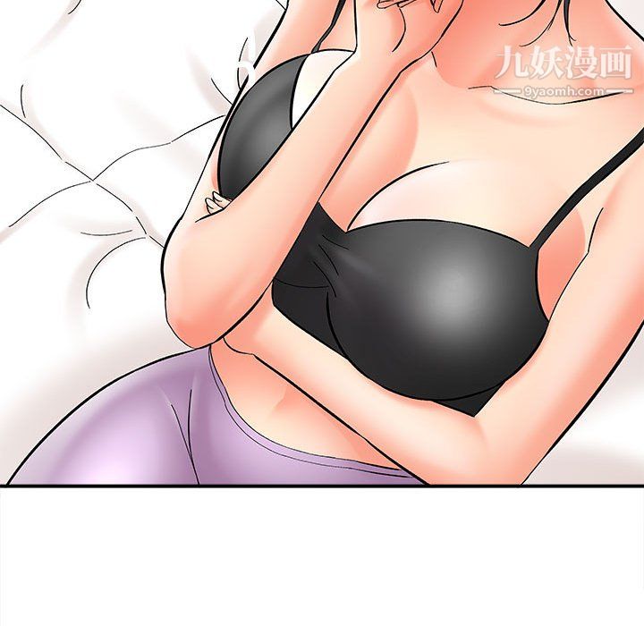 想做你的助手第7话