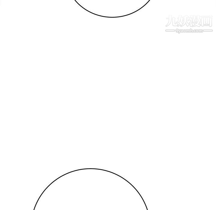 想做你的助手第8话