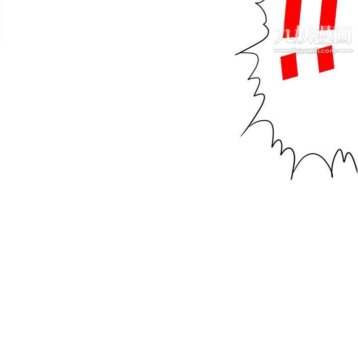 想做你的助手第8话