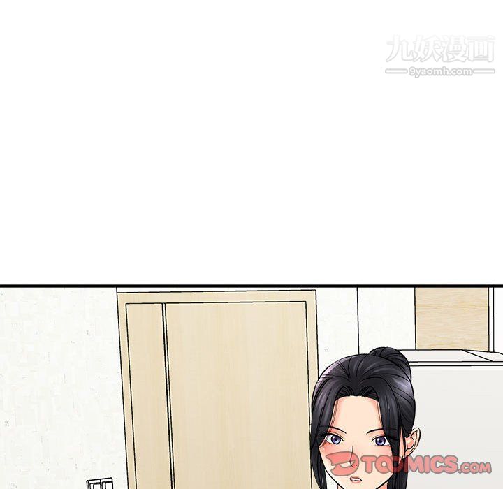 想做你的助手第8话