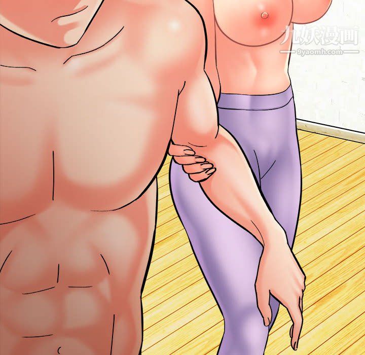 想做你的助手第8话