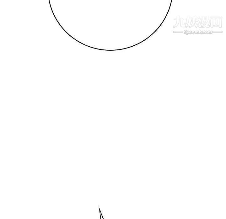 想做你的助手第8话