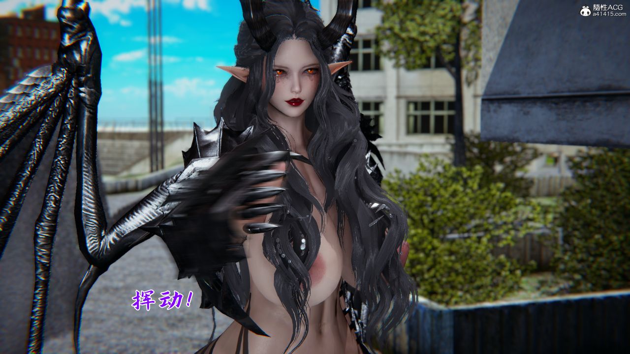 [3D]新宠物捕捉大师第23话