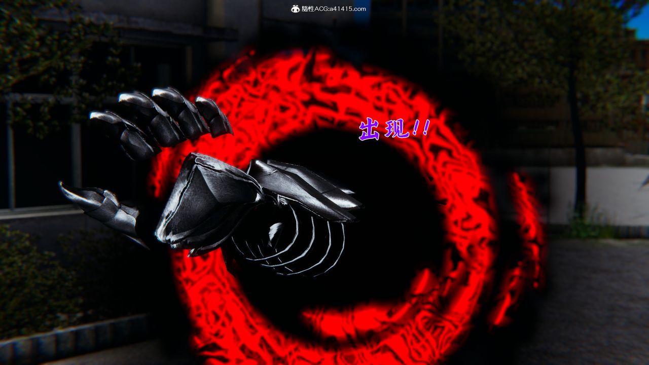 [3D]新寵物捕捉大師第23話