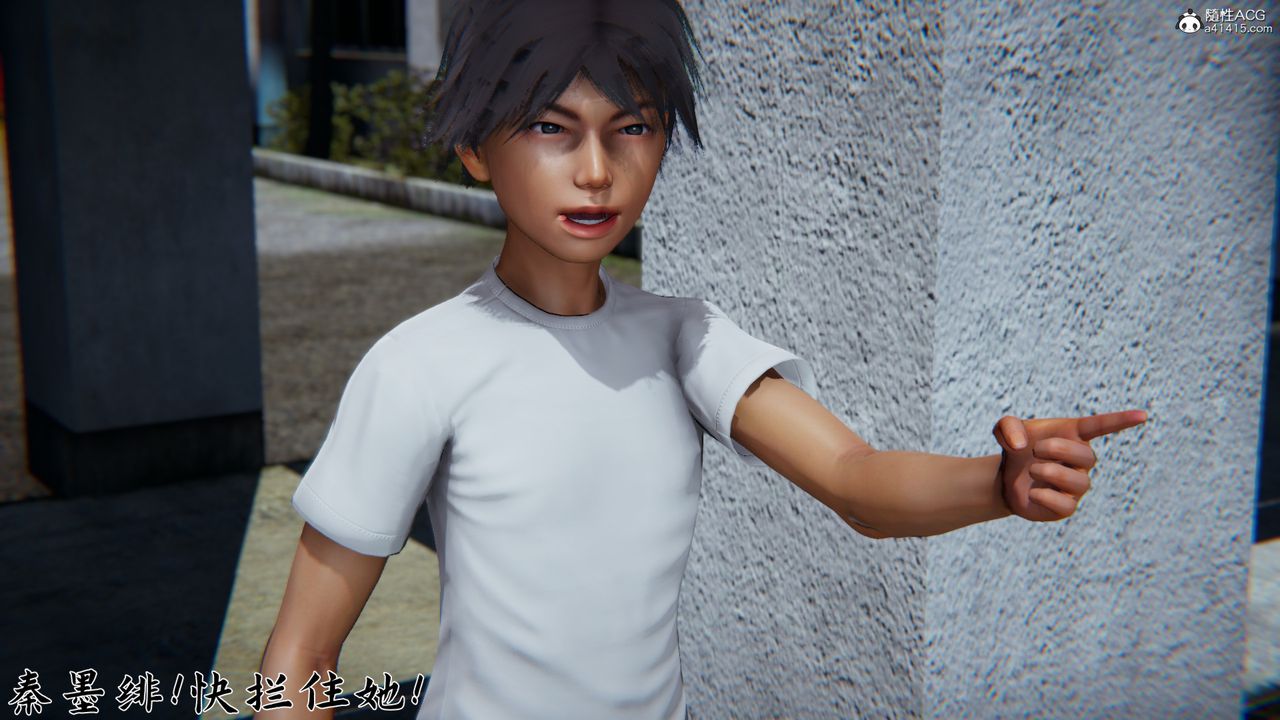 [3D]新宠物捕捉大师第23话