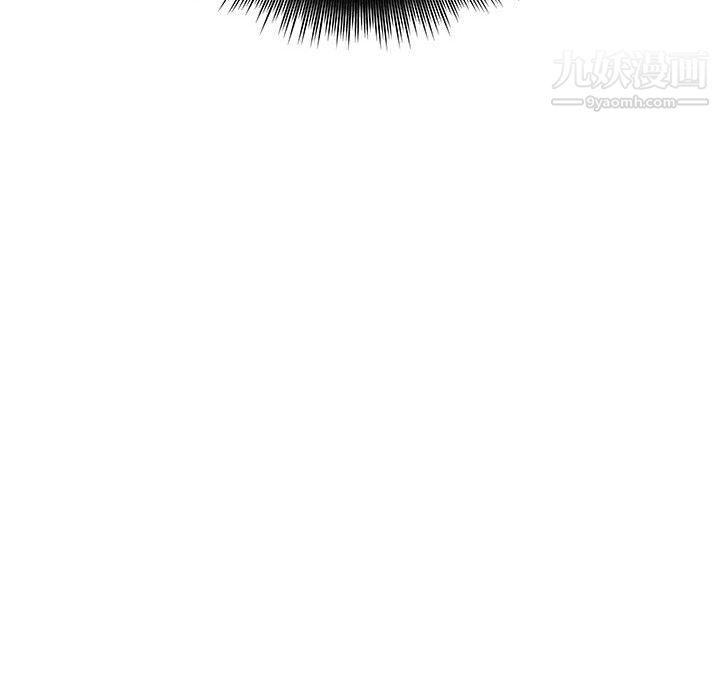 想做你的助手第9话